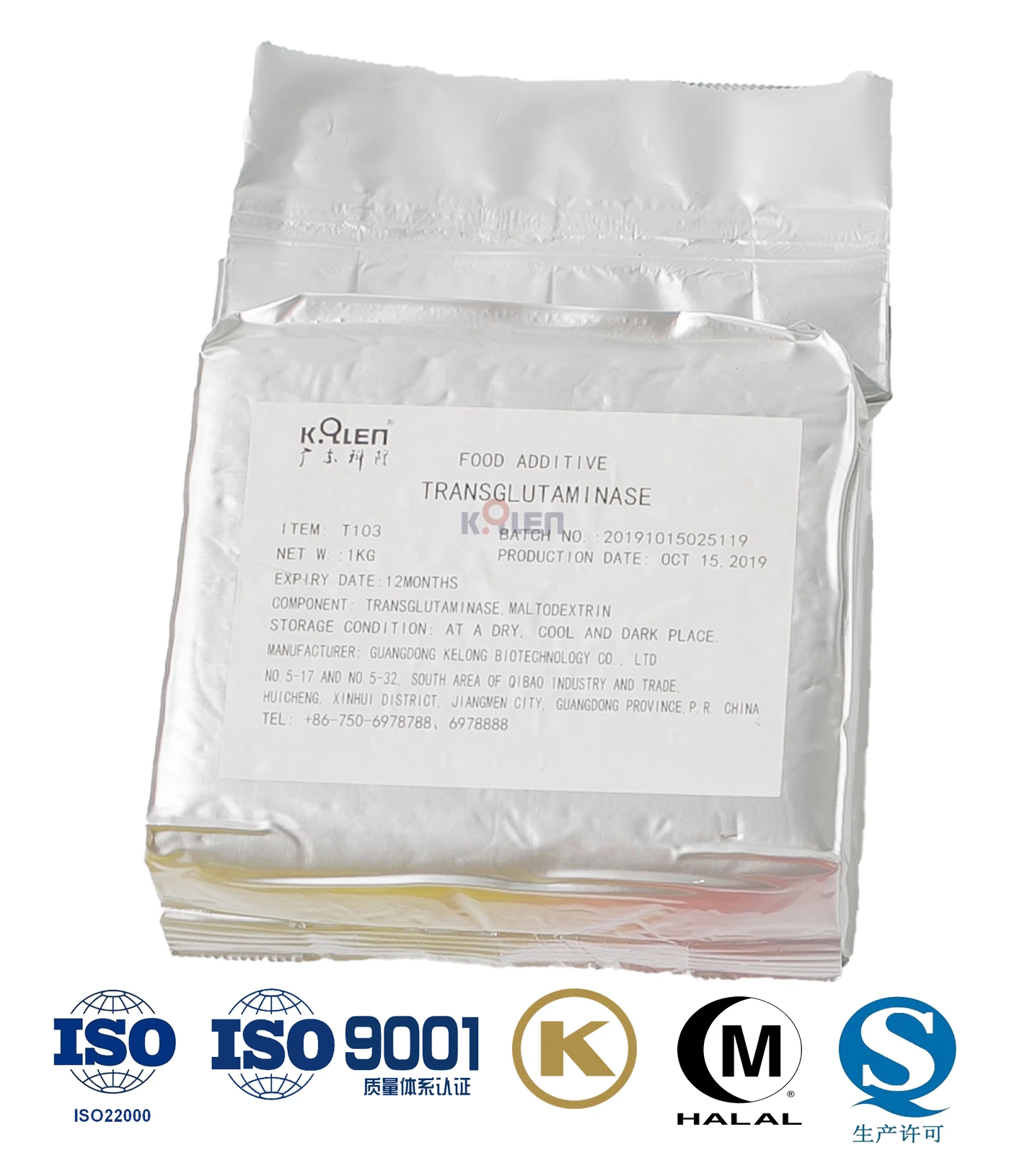 Powder of transglutaminase enzyme