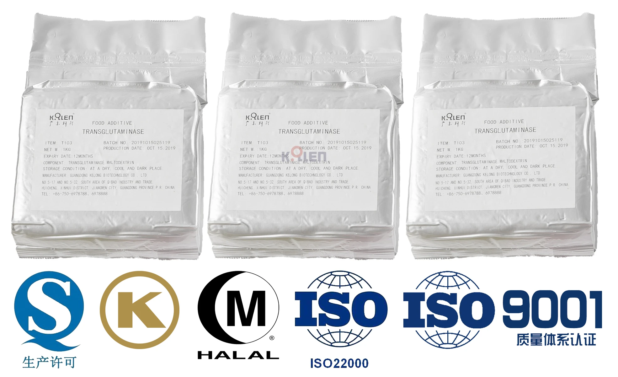 TGase enzyme for meat