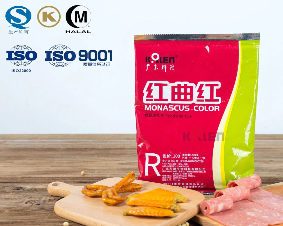 Monascus red pigment food additive
